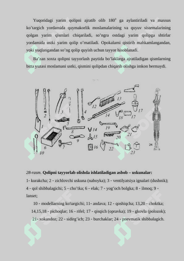 Model bo`yicha qo`lda qolip tayyorlash texnologiyasi. Qoliplarni dastlabki tayyorlash 4