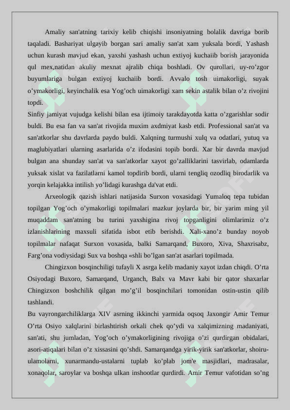 Mustaqillik yillarida yog‘och o‘ymakorlik san’ati. 5