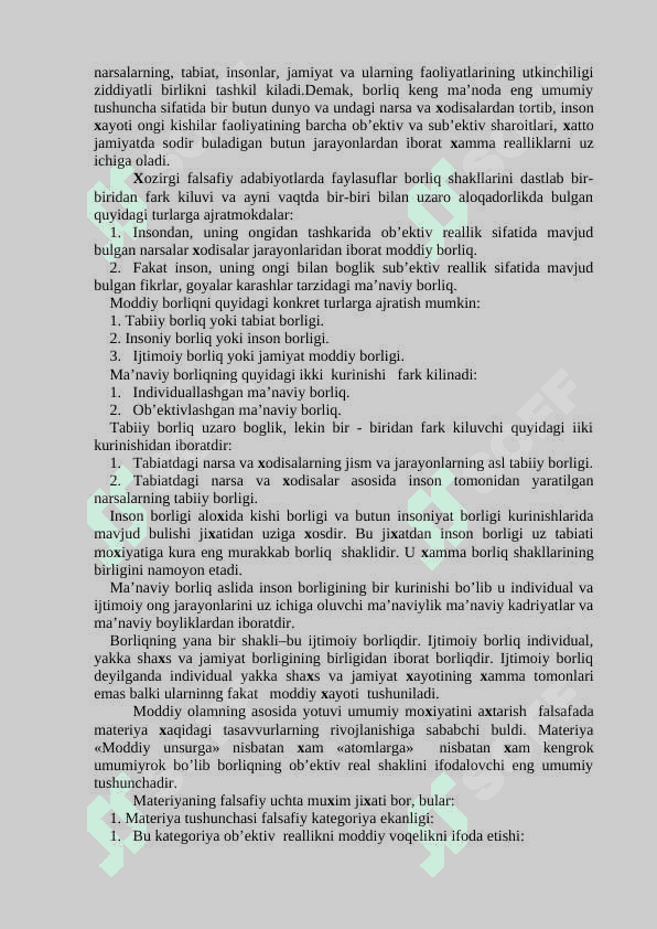 Borliq  falsafaning  fundamental  kategoriyasi 2