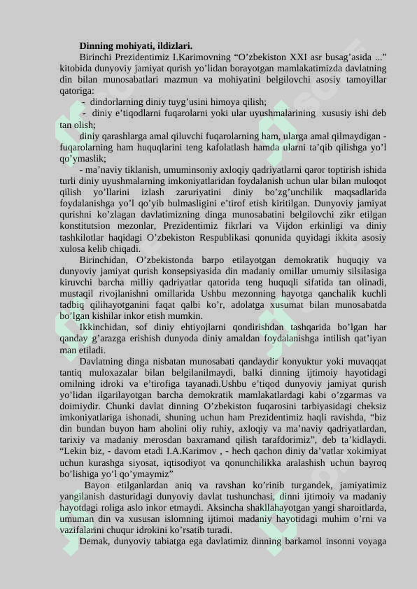 Din madaniyat fenomeni 3