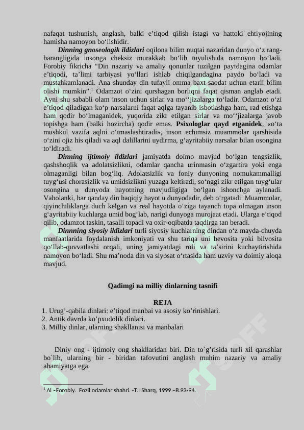 Din madaniyat fenomeni 5