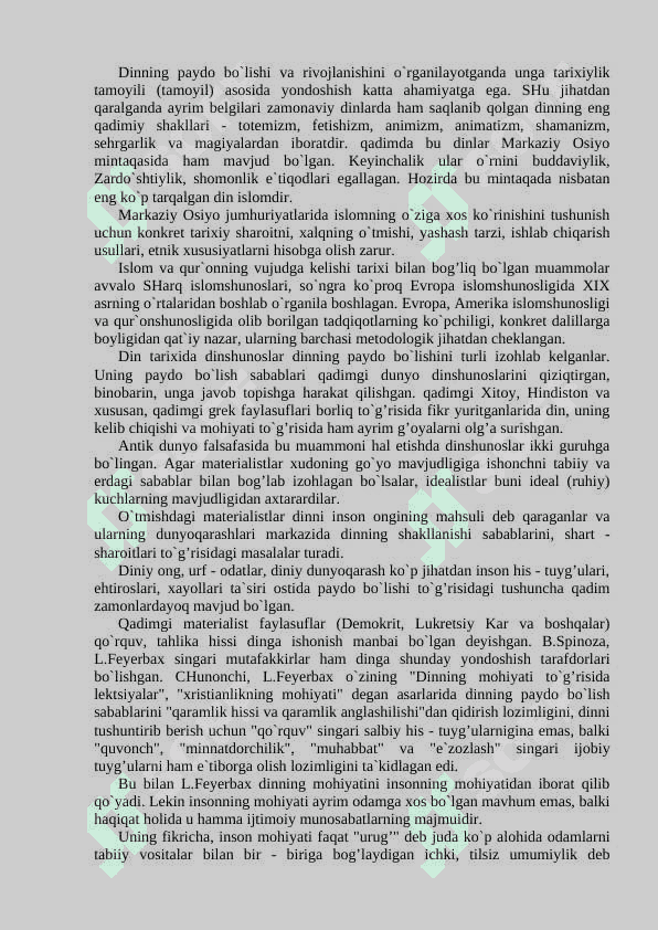 Din madaniyat fenomeni 6