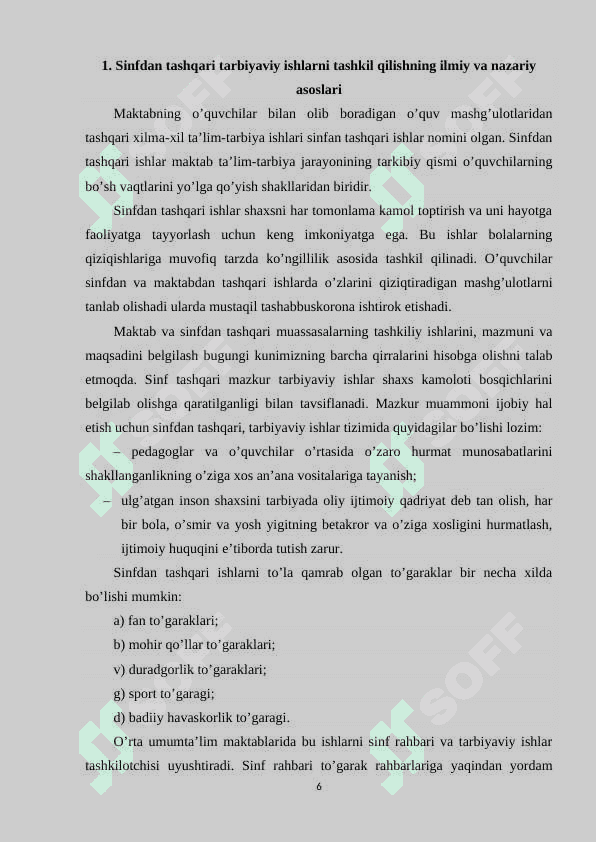 Sinfdan tashqari ishlarni tashkil etish metodikasi 5