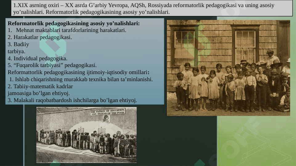 XX asr jahon ta'lim tizimidagi global tendensiyalar 2