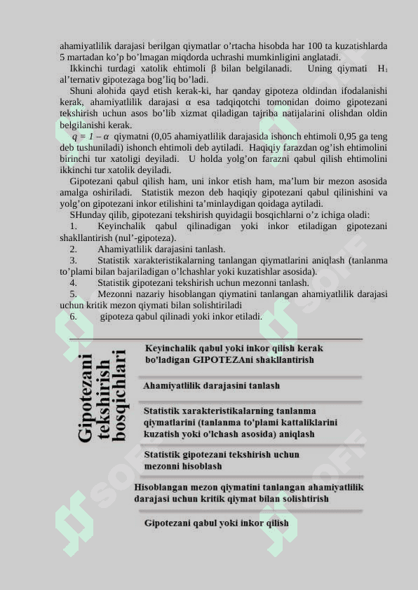 STATISTIK GIPOTEZA: ILGARI SURISH VA UNI STYUDENT TAQSIMOTI KRITIK QIYMATLARINI HISOBLASH ASOSIDA TEKSHIRISH 3