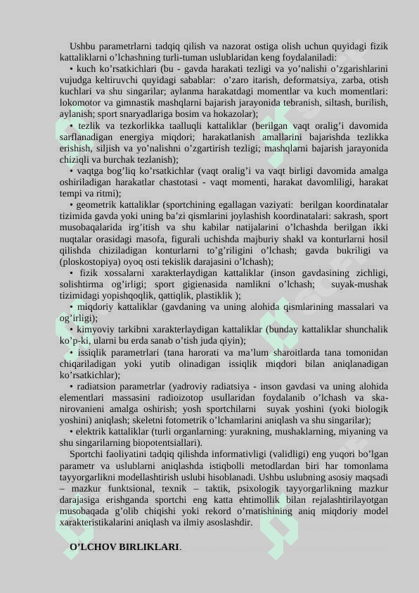 O‘LCHASH NAZARIYASI ASOSLARI 6