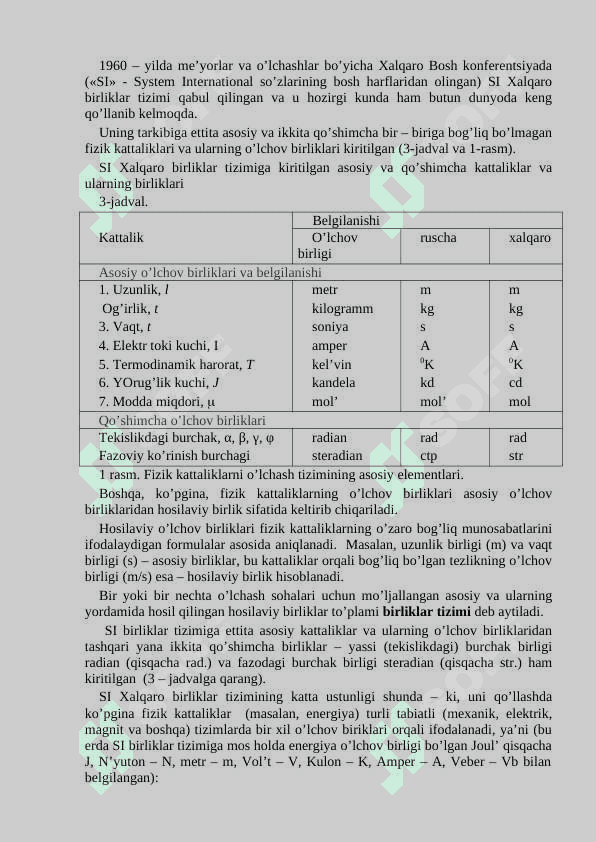 O‘LCHASH NAZARIYASI ASOSLARI 7