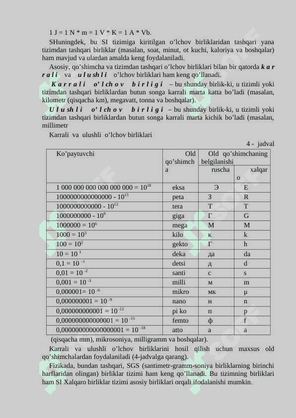 O‘LCHASH NAZARIYASI ASOSLARI 8