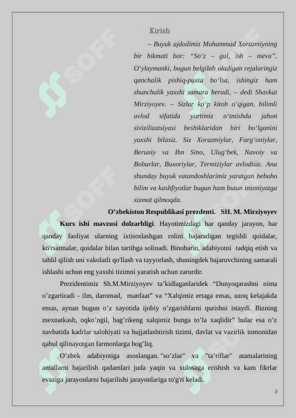 Sayfi Saroyining she’riy hikoyatlari va g’azallari tahlili 3