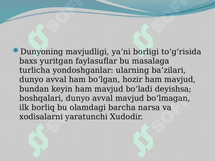 Borliq falsafasi 3