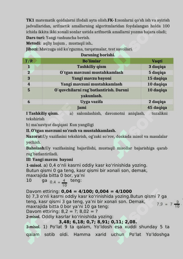 4-sinf matematika O‘nli kasrlar dars ishlanma 4