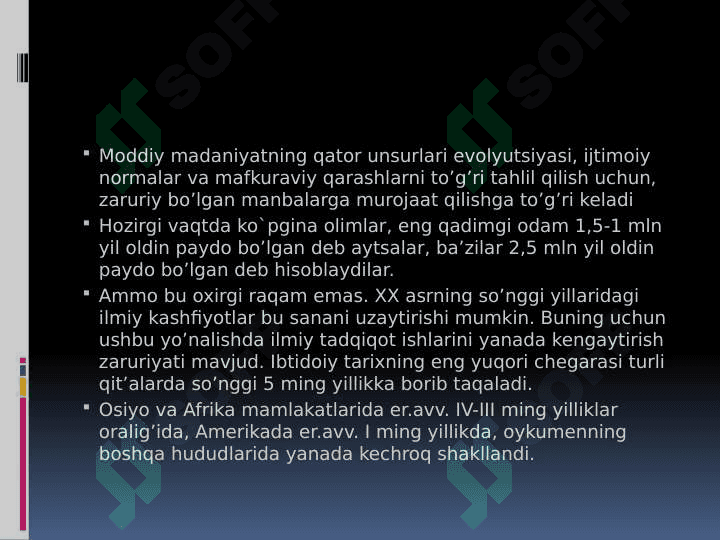 Ibtidoiy Jamoa Tuzumi 4