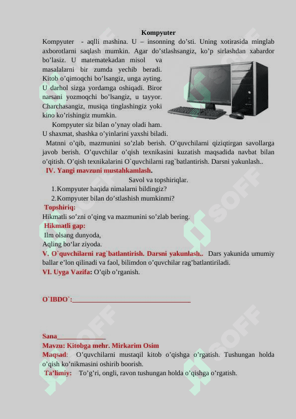 1-sinf O'qish Kompyuter dars ishlanma 2