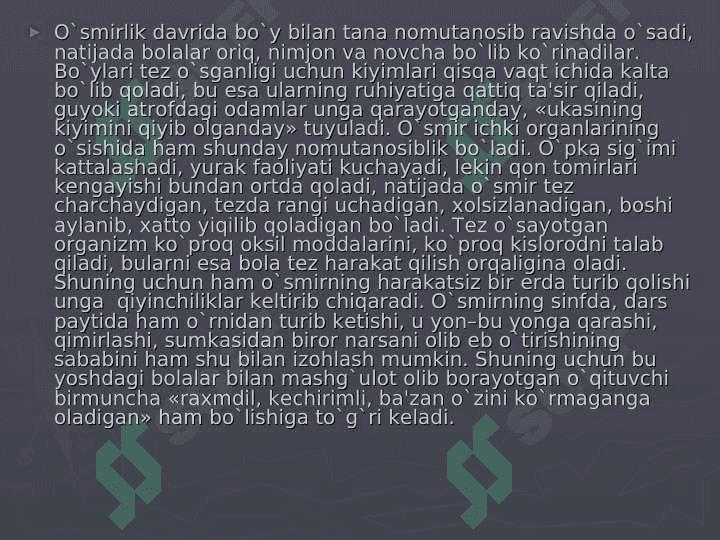 O`SMIRLIK DAVRINING PSIXOLOGIK XUSUSIYATLARI 3