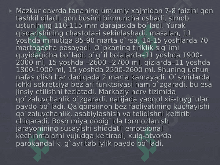 O`SMIRLIK DAVRINING PSIXOLOGIK XUSUSIYATLARI 4