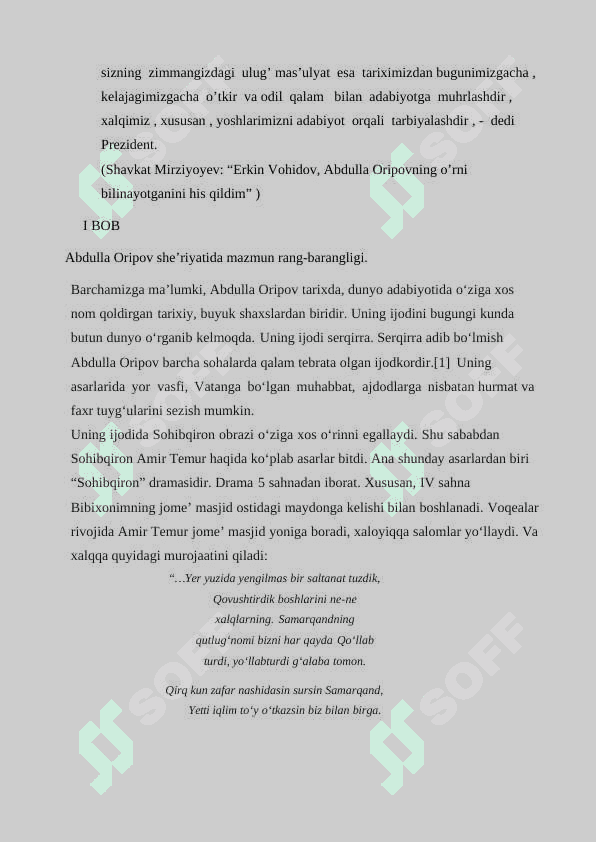 Abdulla Oripov she’riyatida sevgi-muhabbat mavzulari 7