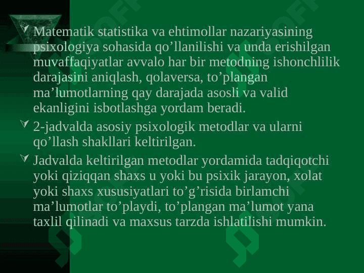PSIХОLОGIYA FANI MЕTОDLARI VA SОХALARI 3