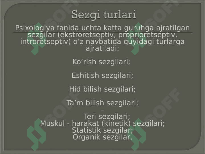Sezgining turlari 2
