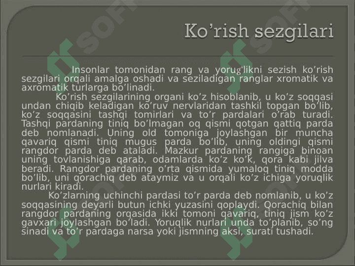 Sezgining turlari 4