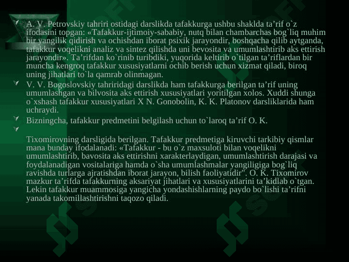 TAFAKKUR 5