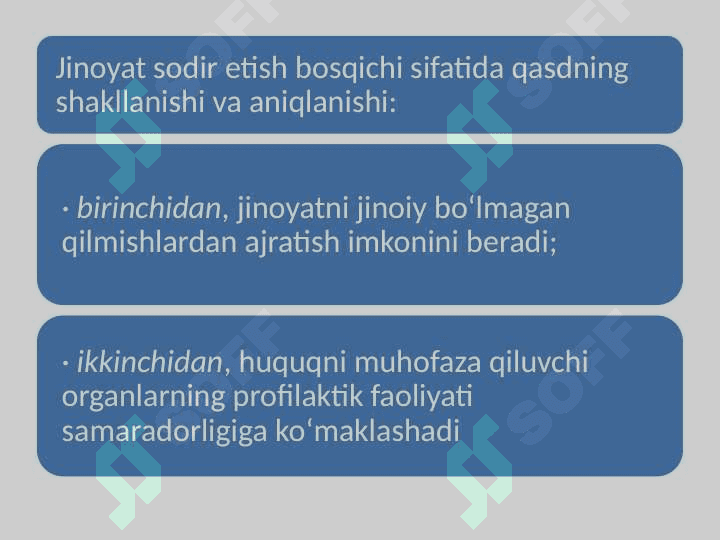 Tamom bo`lmagan jinoyatlar 3
