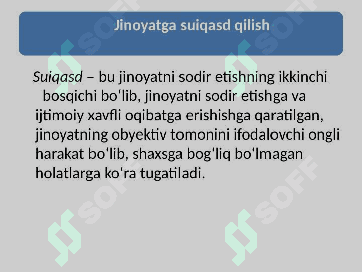 Tamom bo`lmagan jinoyatlar 7