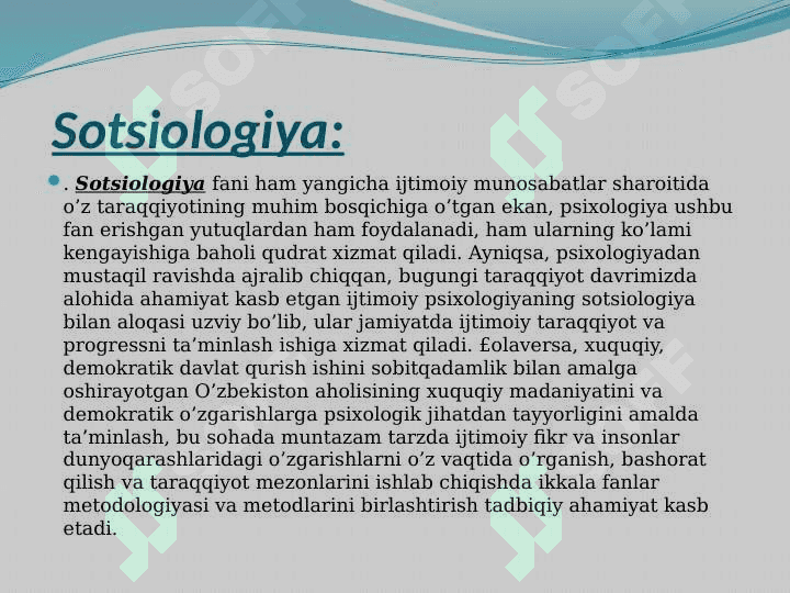 Umumiy psixologiya fanining boshqa fanlar bilan aloqasi 4