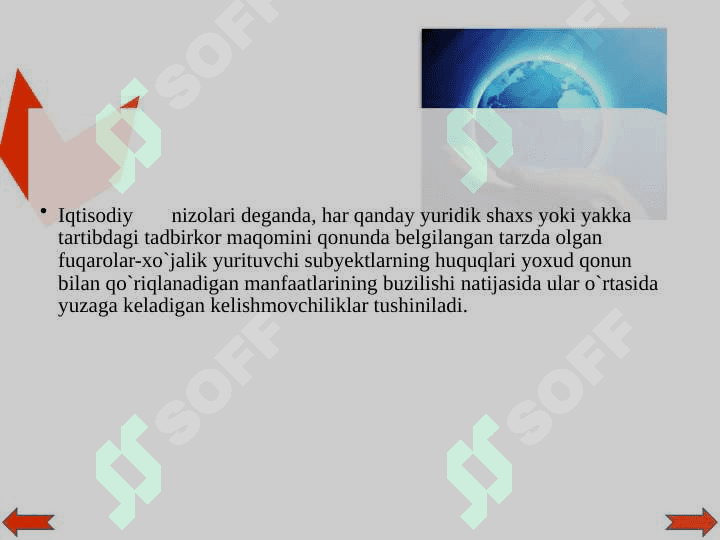 Iqtisodiy nizolarini hal etish 4