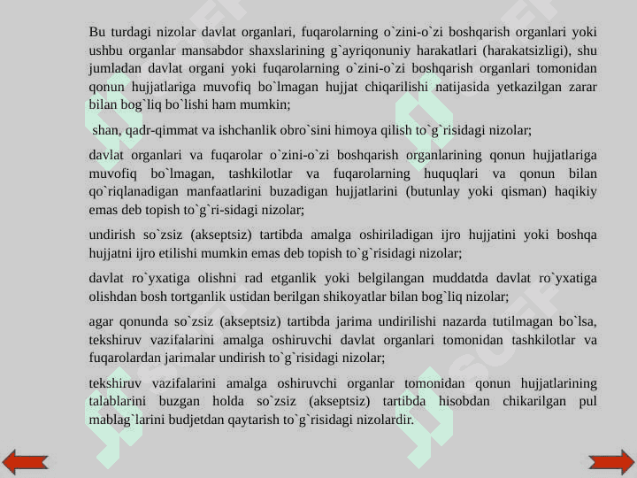 Iqtisodiy nizolarini hal etish 7