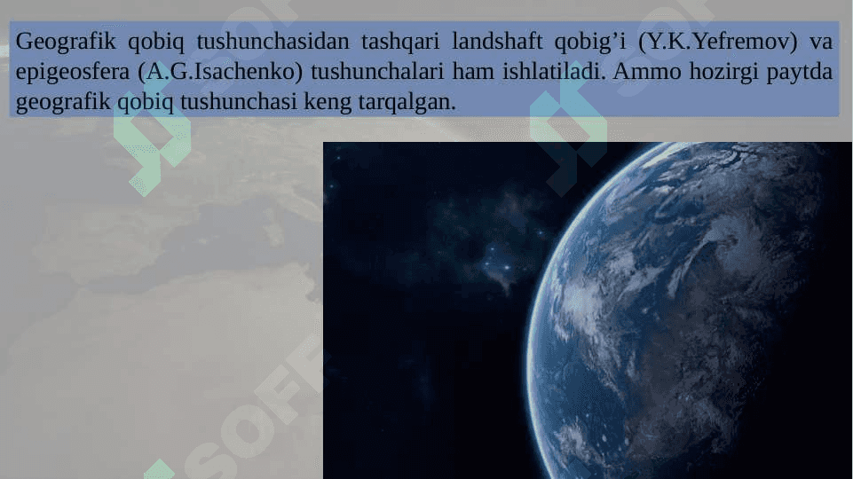 Geografik qobiq 3