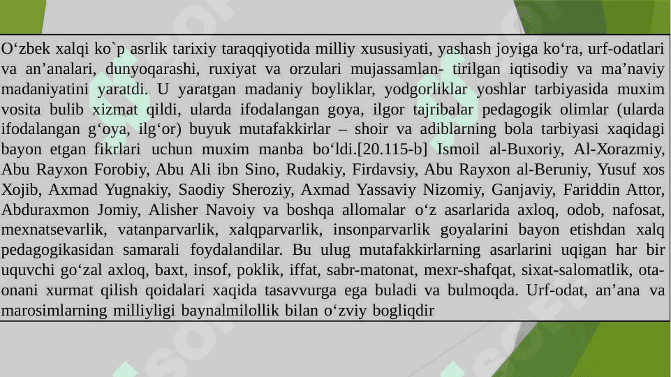 MILLIY QADRIYATLAR VA AN’ANALAR ORQALI O‘QUVCHILARNI TARBIYALASH YO‘LLARI 4