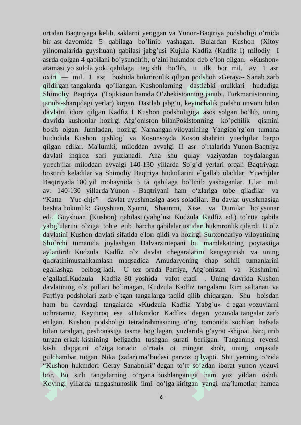 Kushonlar podsholigi davrida boshqaruv 6