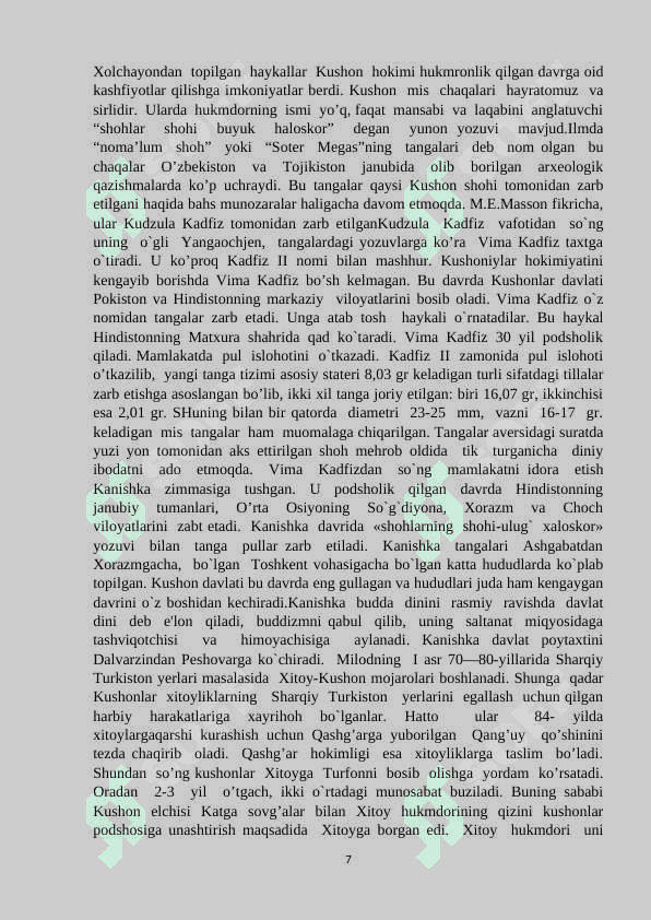 Kushonlar podsholigi davrida boshqaruv 7
