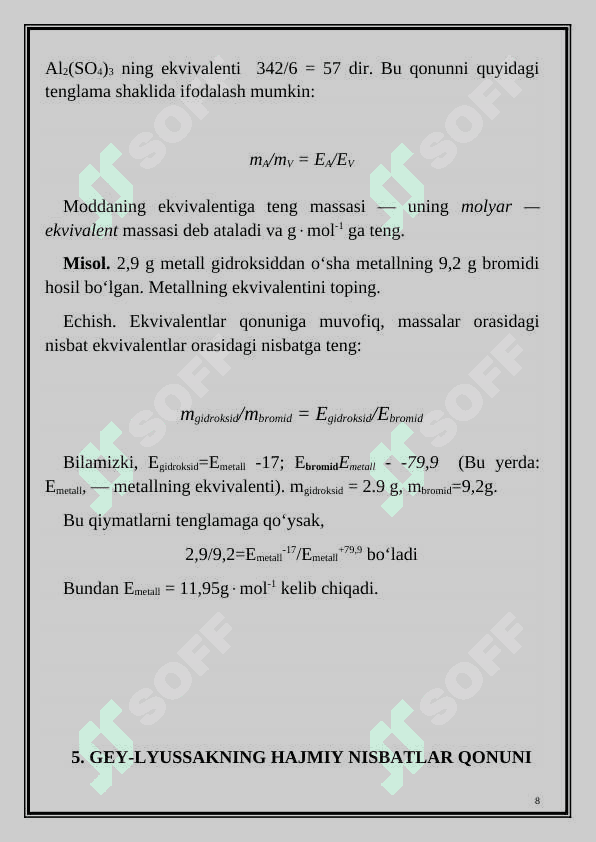 Kimyoning asosiy qonunlari va tushunchalari 8