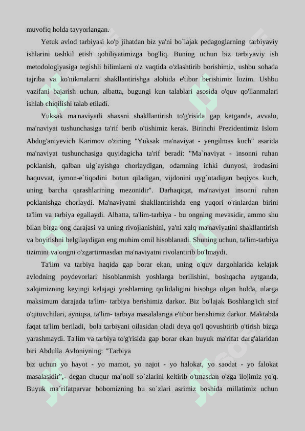 Yuksak ma’naviyatli shaxsni shakllantirish haqidagi konseptual g‘oyalar 3