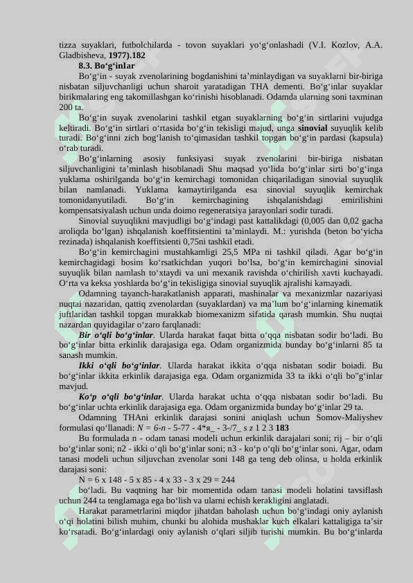 Odam tayanch - harakatlanish apparati biomexanikasi. 3