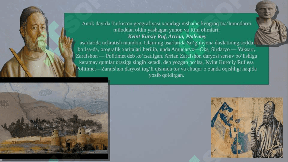O'ZBEKISTON TABIATI VA TABIIY BOYLIKLARINI GEOGRAFIK O‘RGANISH TARIXI 3