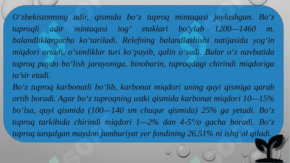 O'zbekistonning tuproq, o'simlik va hayvonoti 6
