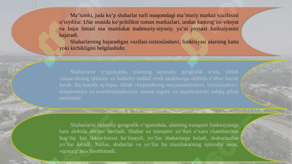 SHAHAR HOSIL QILUVCHI ASOSIY OMILLAR 3