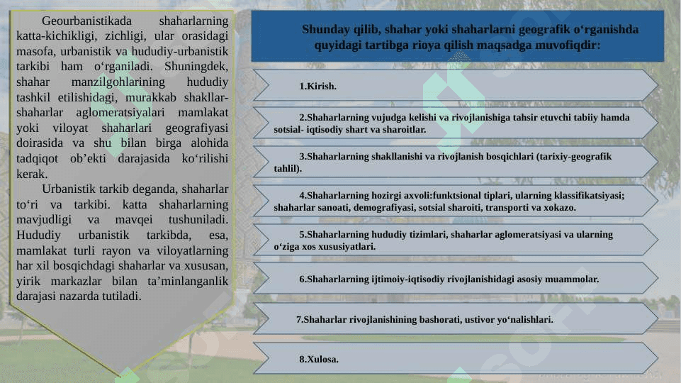 SHAHAR HOSIL QILUVCHI ASOSIY OMILLAR 4