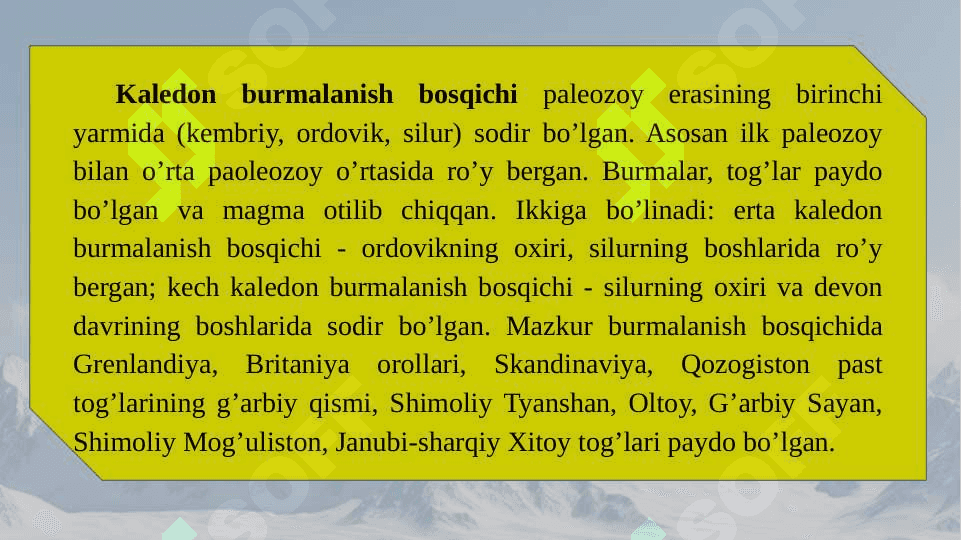 YER YUZASINING ASOSIY RELYEF SHAKLLARI. GIDROSFERA 5
