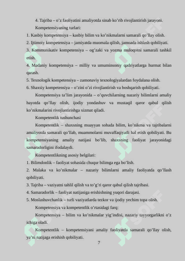 Umumiy o’rta ta’lim jarayoni va o’quvchilarning kompetensiyalarini shakllantirishga qaratilgan pedagogik faoliyat 7