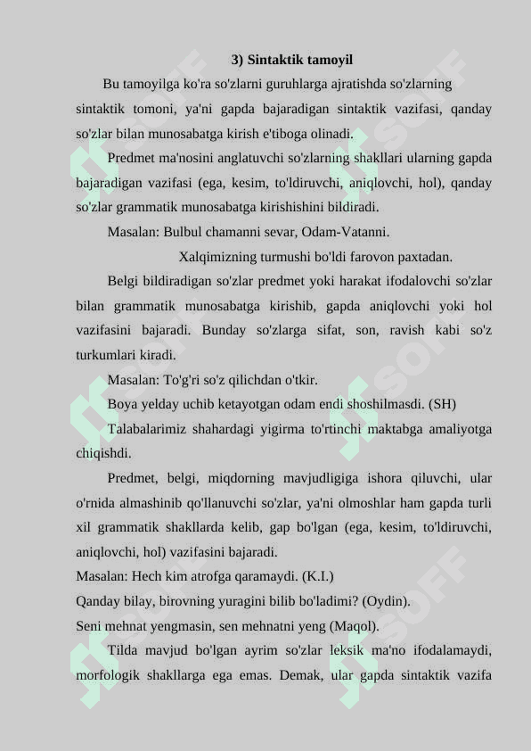 SO'Z TURKUMLARI ULARNING TASNIFI 4
