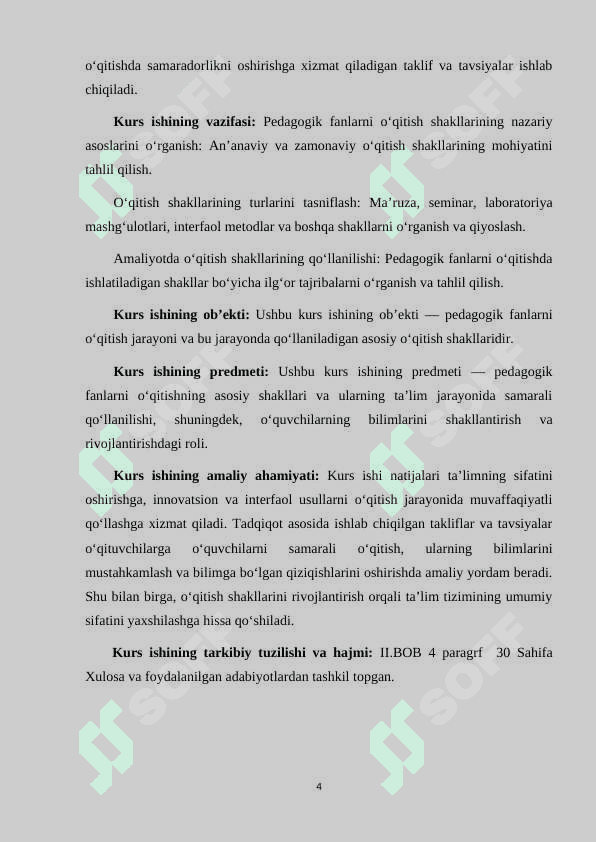 PEDAGOGIK FANLARNI OʻQITISHNING ASOSIY SHAKLLARI 4