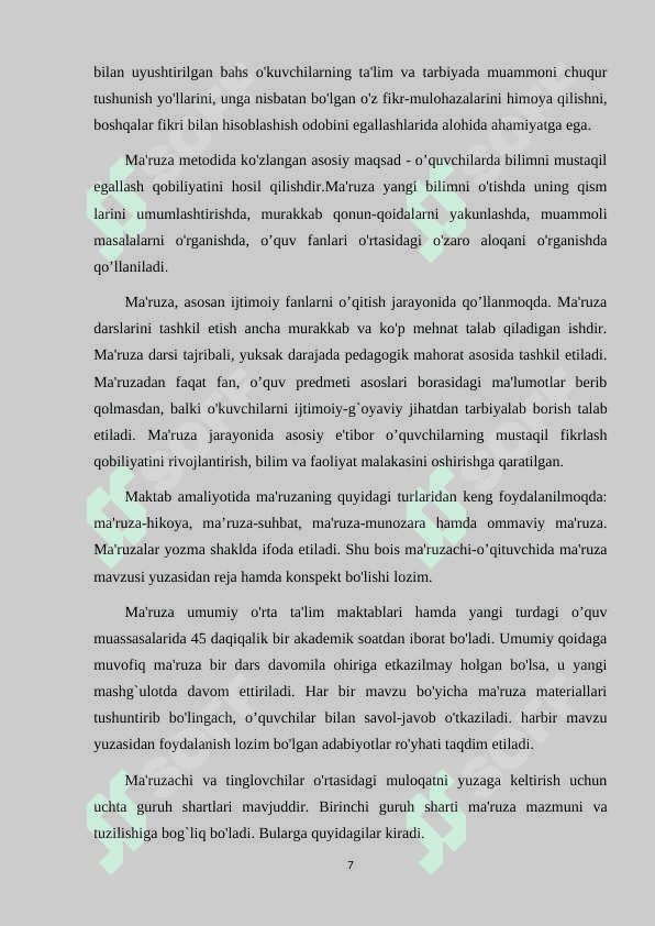 PEDAGOGIK FANLARNI OʻQITISHNING ASOSIY SHAKLLARI 7