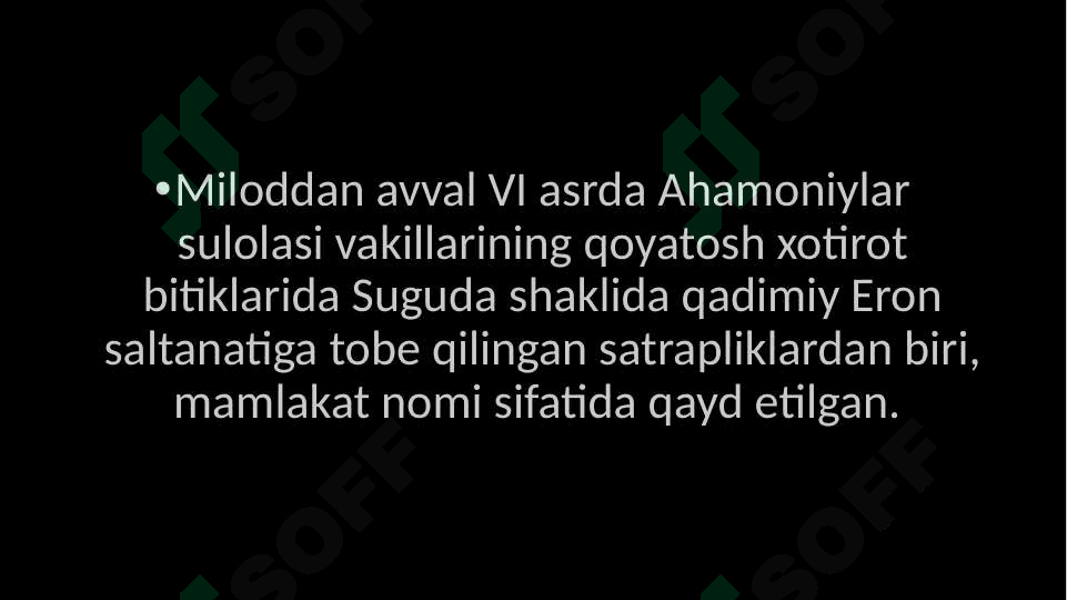 Sugʻd vohasi arxeologiyasi. 4