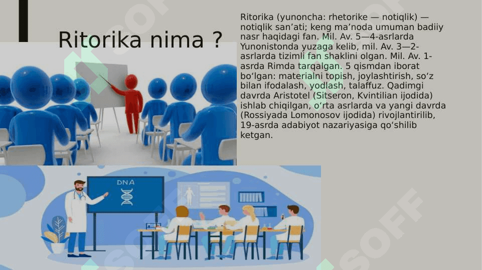 Ritirikaning tibbiyot xodimlarning faoliyatidagi ahamiyati 3
