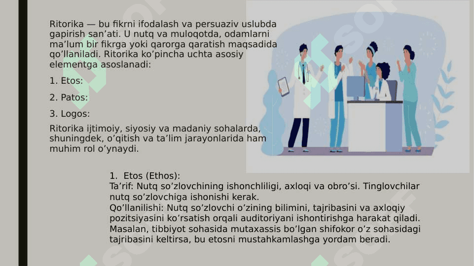 Ritirikaning tibbiyot xodimlarning faoliyatidagi ahamiyati 4