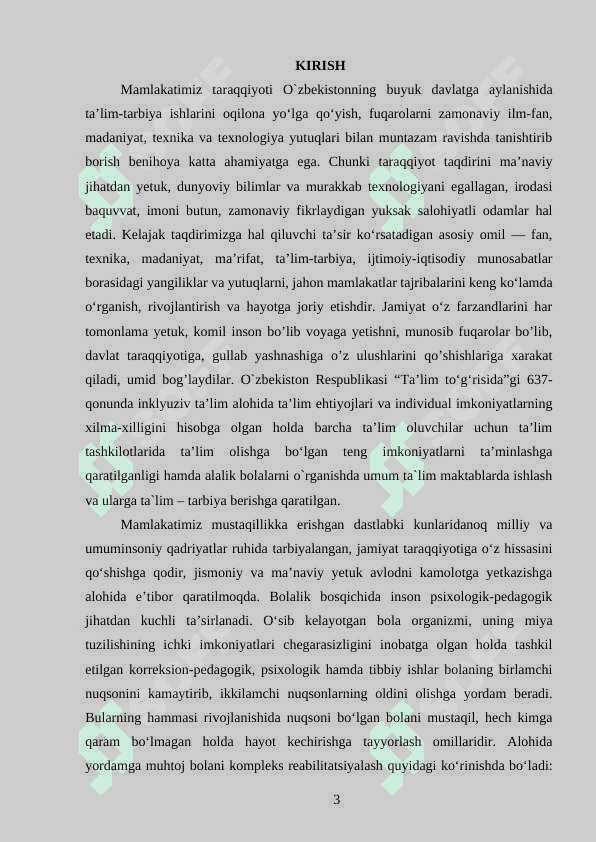 DIZARTIYA NUTQ NUQSONIGA EGA BOLALARNI  LOGOPEDIK TEKSHIRISH 2