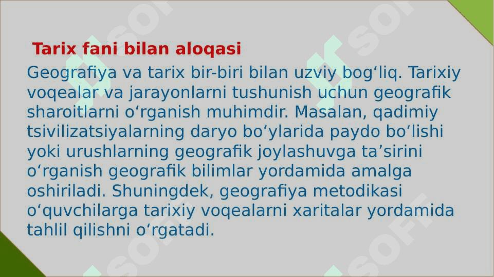 Geografiya metodikasining oʻqitish boshqa fanlar bilan aloqasi 3